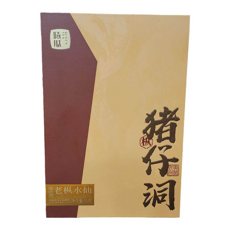 曦瓜新品猪仔洞老枞水仙51克