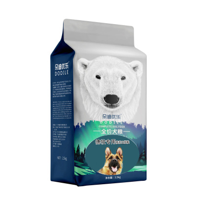 德牧狗粮20kg通用冻干狗粮幼犬