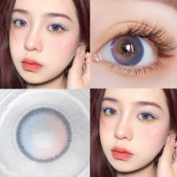 Половина сахара сахара