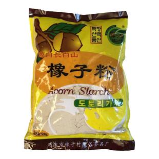 延边特产橡子粉择子粉朝鲜族特色食品500克豆腐粉橡子淀粉凉粉皮