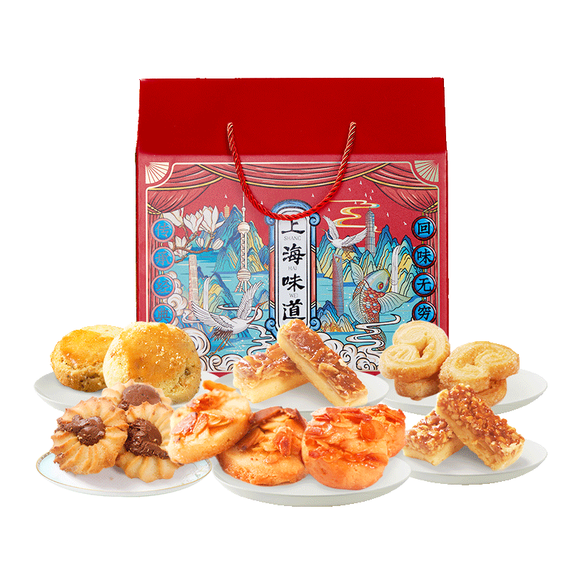 上海哈尔滨食品厂蝴蝶酥糕点特产礼盒哈氏杏桃排伴手老字号大礼包