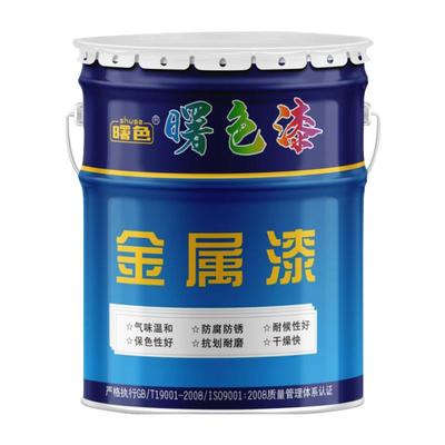 曙色油漆防腐防锈漆户外翻新外墙