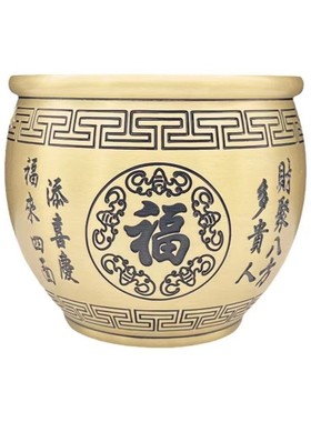 黄铜招财古风客厅聚财旺宅聚宝盆