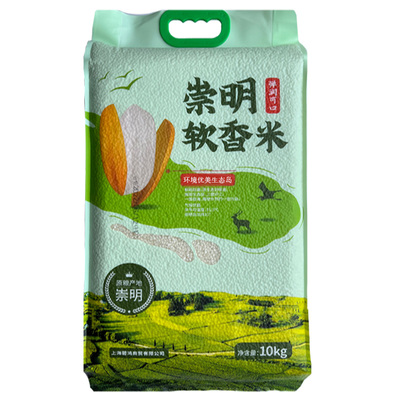 2025年新米崇明大米真空装软香米