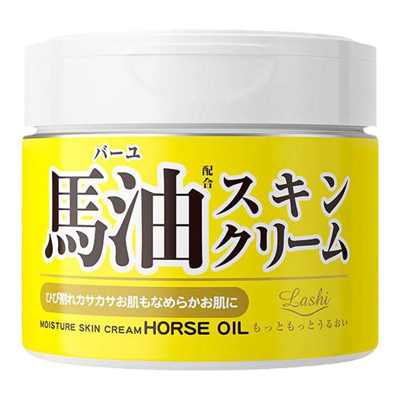 日本北海道马油面霜膏冬季保湿润肤护手霜正品官方旗舰店原装进口