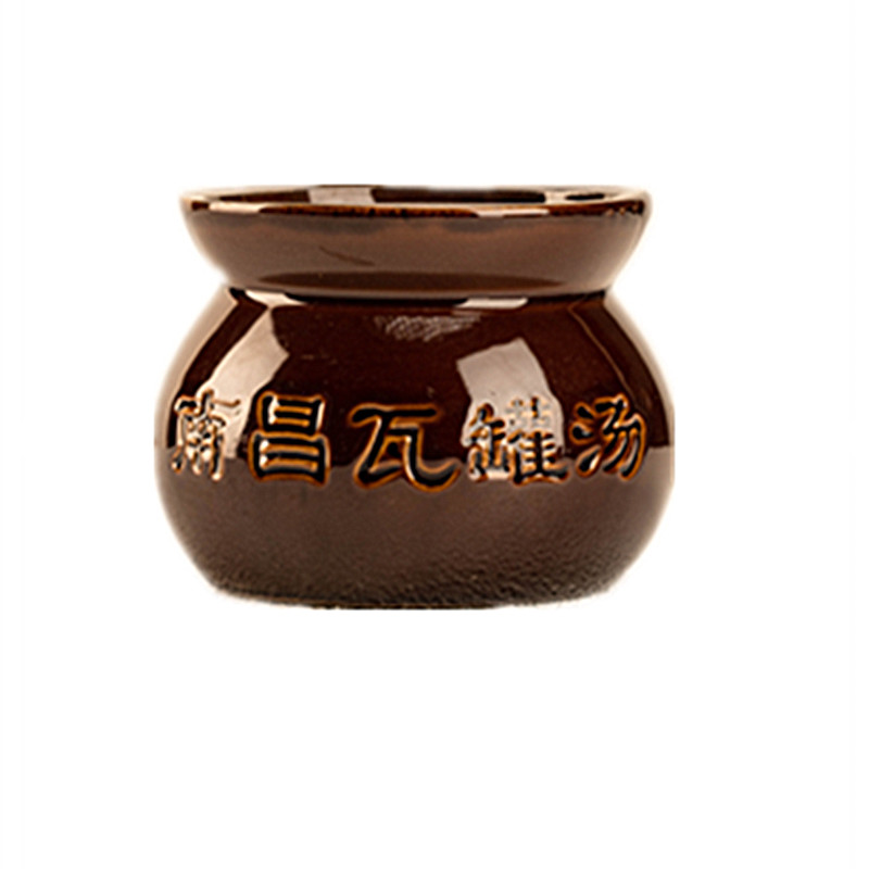 小号中号南昌瓦罐汤江西特色陶瓷汤杯早餐店隔水蒸煲汤盅瓦缸汤盅