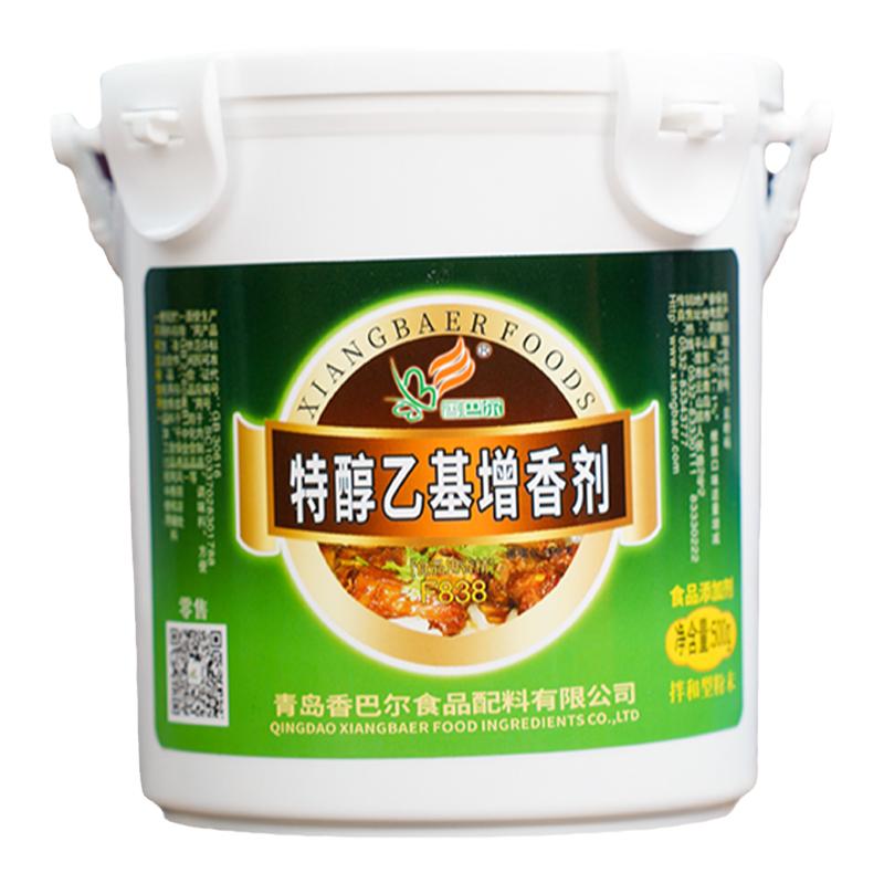 香巴尔特醇f838乙基麦芽酚增香剂