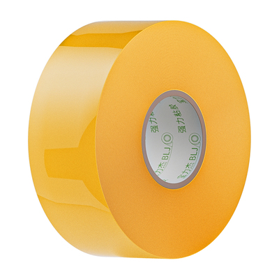 宝力杰透明胶带封箱胶带快递打包胶纸包装封口家用工厂大卷批发42