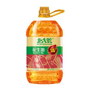北大荒花生油5L食用油压榨一级家用家庭大桶装
