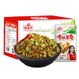 湘满天香辣酸豆角豇豆28g*20包湖南特产礼盒下饭菜榨菜咸菜小包装