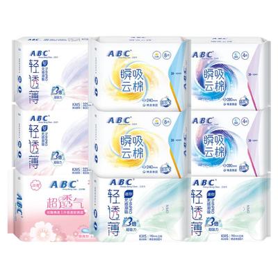 ABC卫生巾棉柔超薄日夜组合