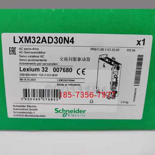 议价LXM32AD30N4施耐德伺服驱动器全新原装正品现货包邮 3相480V