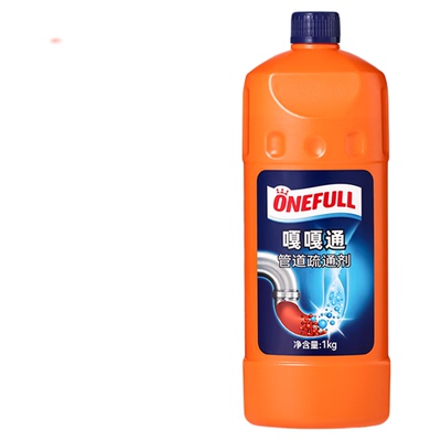 管道疏通剂强力溶解厨房油污
