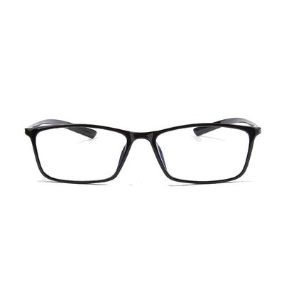 班格利碳纤维黑框近视眼镜
