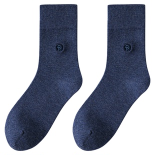 袜子男中筒10A抗菌防臭吸汗四季款男士无骨纯色棉袜商务刺绣长袜