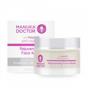 新西兰麦卢卡医生manuka doctor蜂毒涂抹面膜50ml保湿去细纹