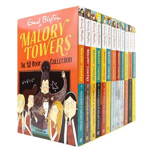 马洛里之塔12册套装 英文原版 Malory Towers Enid Blyton 桥梁章节书 课外阅读 影视原著 平装 搭世界第一少年侦探团Famous Five