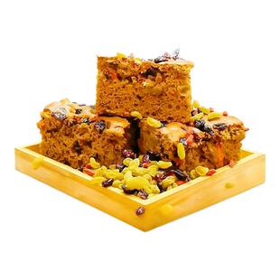 蔓越莓枣糕河北老北京经典中式传统糕点【元气五道口枣糕王】