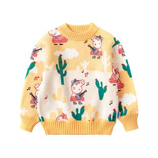 【清仓】小猪佩奇宝宝毛衣加绒加厚男童针织打底衫女童秋冬毛线衣
