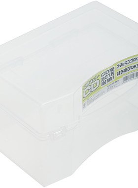 日本进口DVD碟片收纳盒