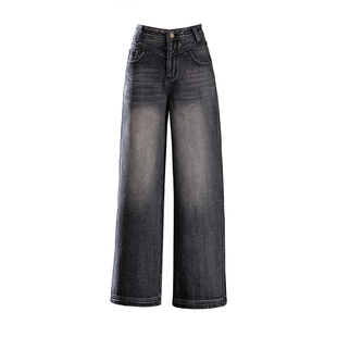 黑灰色阔腿裤女牛仔裤女2026新款春秋加绒裤子高腰宽松直筒裤长裤