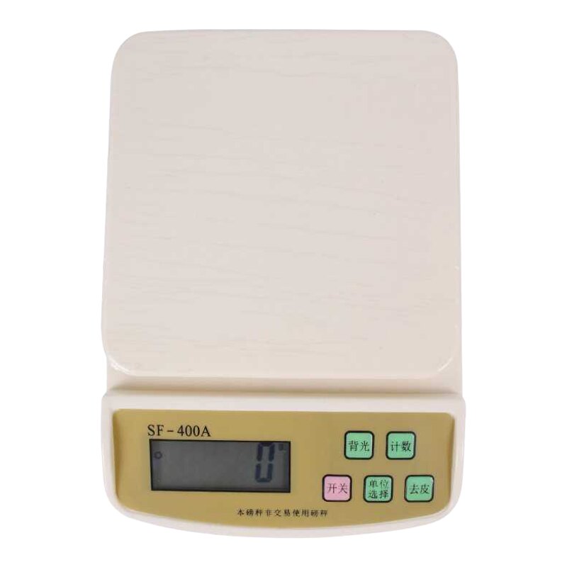 1kg/5kg/10kg厨房秤电子称0.1g家用称重烘焙称小秤食物克称数