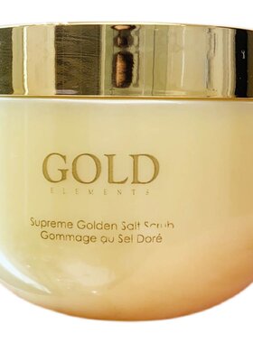 现货gold以色列沐浴身体精油海盐