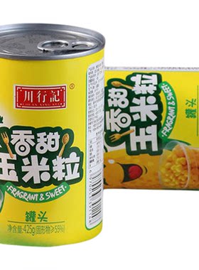 整箱川行记玉米粒罐头24罐