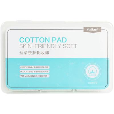 湿敷专用拍爽肤水薄款片化妆棉