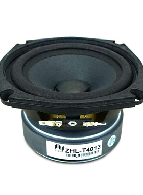 4.5寸方角大功率扬声器音柱会议