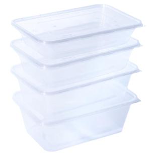 一次性餐盒长方形带盖透明食品级塑料外包打包盒耐高温家用商用餐