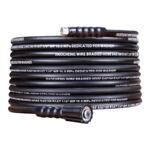 洗车机高压防爆钢丝出水管380558型黑猫清洗机配件家用刷车泵管子