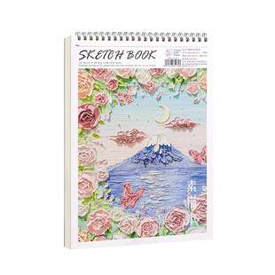 a4素描本高颜值速写本美术生专用画画本加厚不透墨中小学生图画本幼儿园儿童绘画涂鸦本自带撕线写生素描画本