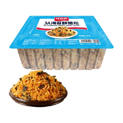 味斯美3A海苔酥脆松盒装1KG