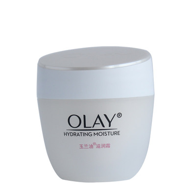 玉兰油面霜滋润霜擦脸油补水正品