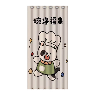 厨房门帘隔断帘挡油烟隔味饭店餐饮后厨专用遮挡帘家用免打孔布帘