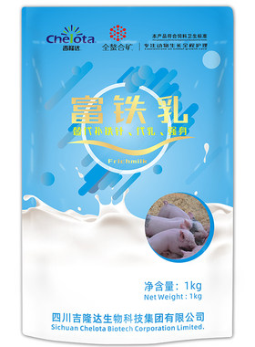 奶粉小猪代乳粉仔猪补铁维生素