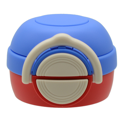 SY优仅BUUMBUUM奇趣双饮保温杯盖子水杯杯盖吸嘴吸管富光水杯盖子