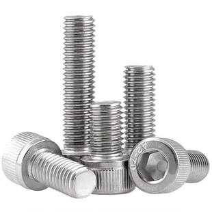 304不锈钢杯头内六角螺丝钉M2-M14M16M20加长螺钉圆柱头螺栓大全
