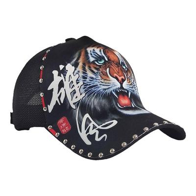 酷夫子网帽嘻哈风通用夏季虎头帽