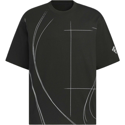 adidas阿迪达斯男子运动休闲短袖T恤KC0124