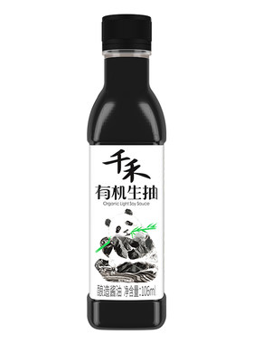 【U先试用】千禾有机酱油