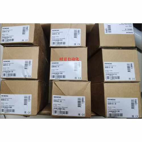 议价原装全新带包装西门子执行器,GEB161.1E,QBM81-10,QFM1660