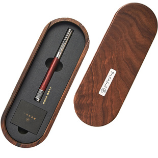 笔下轮回小叶紫檀钢笔礼盒套装高档商务办公节日送长辈领导礼物