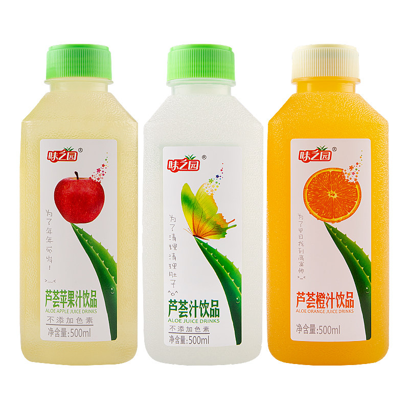 味之园芦荟汁0脂肪橙汁苹果汁饮料整箱批发芦荟果粒饮品500*15瓶