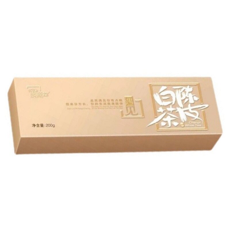 柑源堂陈皮白茶拼配茶白茶寿眉