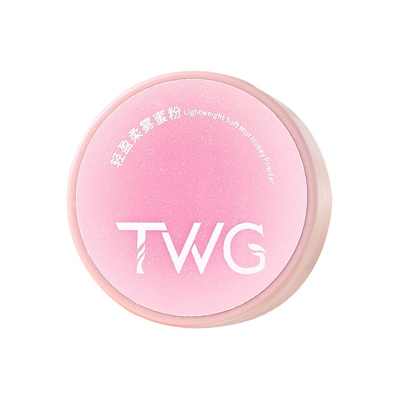 TWG轻盈柔雾蜜粉定妆清爽