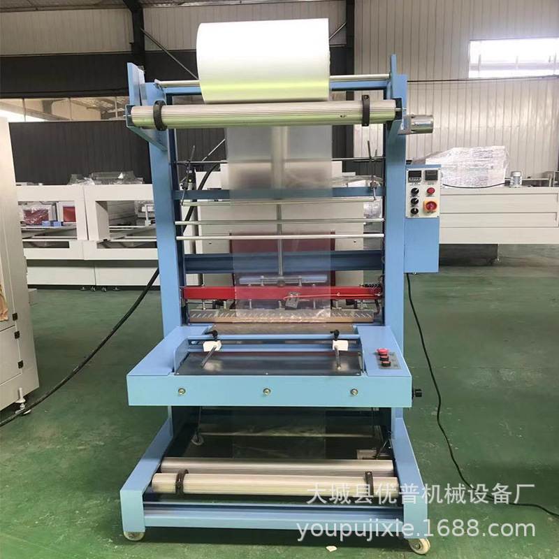 现货供应半自动热收缩包装机 矿泉水玻璃水打包机 PE热收缩膜包机