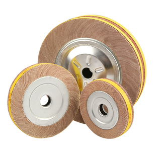 千页轮抛光轮300X50/40拉丝轮砂布轮抛光片打磨片砂轮 打磨千叶轮