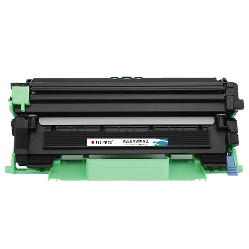 适用联想至像M2080硒鼓M2000W墨盒L2080 L2000黑色一体机激光打印机碳粉盒LT2000墨粉盒M2000N
